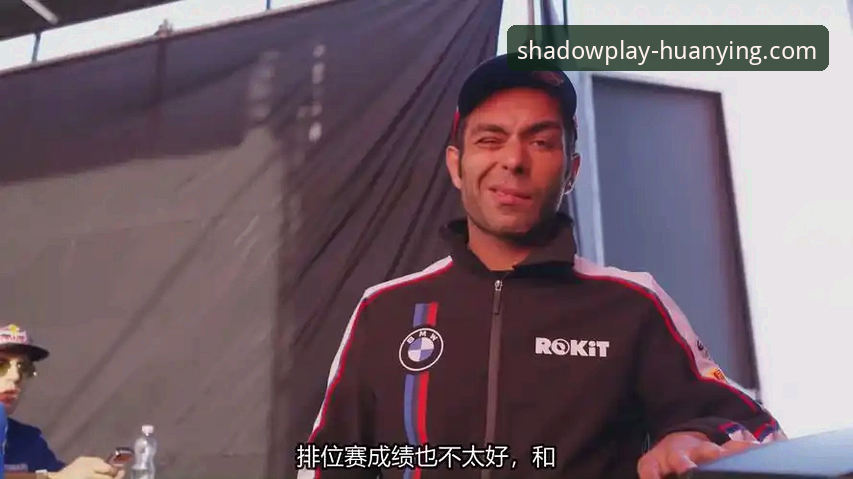 世界超级摩托车锦标赛匈牙利站观赛分析教程——从德比斯逆袭看赛事深度解读